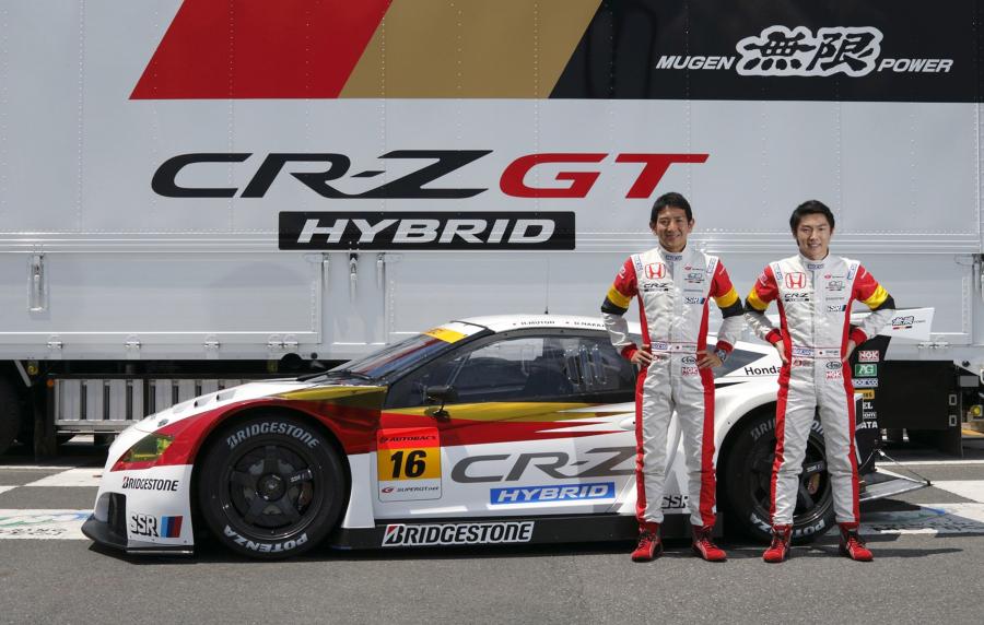  Honda CR-Z GT300 Team by Mugen 2012 года  (фото 2 из 22)